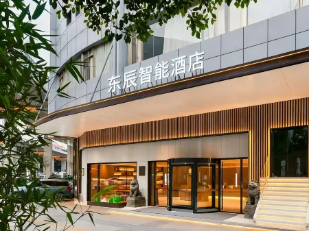 Dongchen Smart Hotel (Suixi Quanfeng Plaza Branch) Отели в г. Суйси