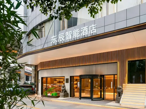 Dongchen Smart Hotel (Suixi Quanfeng Plaza Branch) Hotels in Suixi