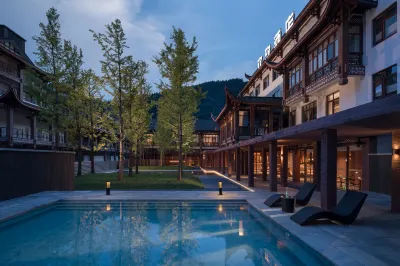 FUNGEE S Hotel, Zhangjiajie National Forest Park, Wulingyuan sign gate, Zhangjiajie Hotels near Bailong Elevator