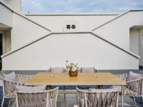 Xixiang Wenquan Vacation Apartment (Xinzhou Ancient City) Các khách sạn ở 