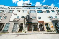 Huangshan min er ju mei su Hotels in 