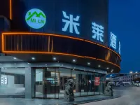 Milai  Hotel