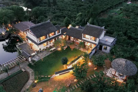 UPTOWNfarm Отели рядом с достопримечательностью «Wuxi College of Vocational Technology (Qian'ou Road)»