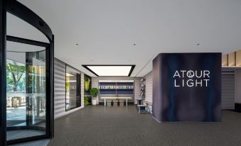 Lanzhou University Light Residence Hotel, Lanzhou Railway Station