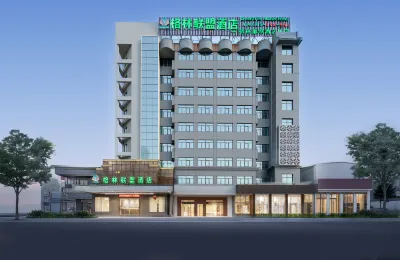 GreenTree Alliance Hotel (Shangrao Yiyang County Railway Station Fang Zhimin Avenue) Hotels near Old Man Peak
