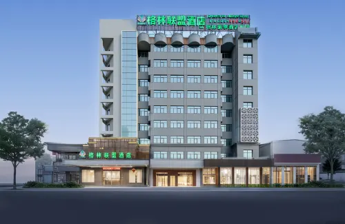 GreenTree Alliance Hotel (Shangrao Yiyang County Railway Station Fang Zhimin Avenue)