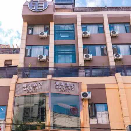 Manta Hotel (Yimen Chaoyang Road)