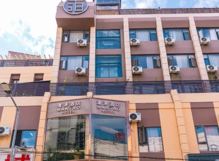 Manta Hotel (Yimen Chaoyang Road)