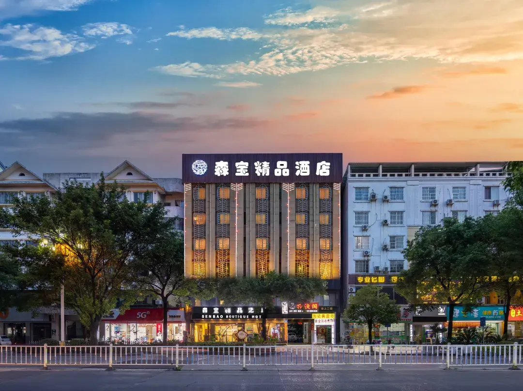 Guilin Panlong Boutique Hotel - Guilin