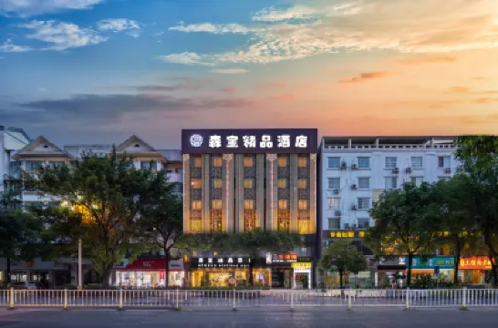 Guilin Panlong Boutique Hotel (Guilin Jinshan Square) Hotel berhampiran Lingui Gymnasium