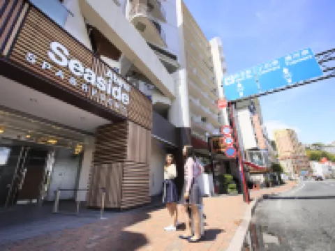 熱海シーサイドスパ＆リゾート 熱海のホテル