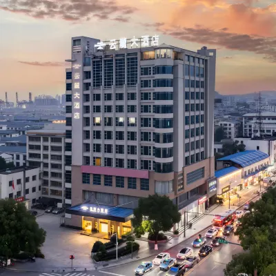 Zixin Hotel Hotels near Xingsha Park