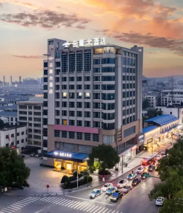 Zixin Hotel Hotels near Xingsha Park