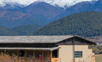 Bandu·Annada Wilderness Luxury Hotel (Shangri-La Branch)