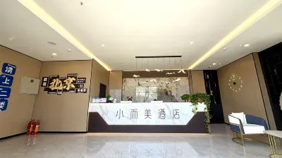 Xiaoermei Hotel (Beijing Liangxiang University Town) Các khách sạn gần Beijing Technology and Business University