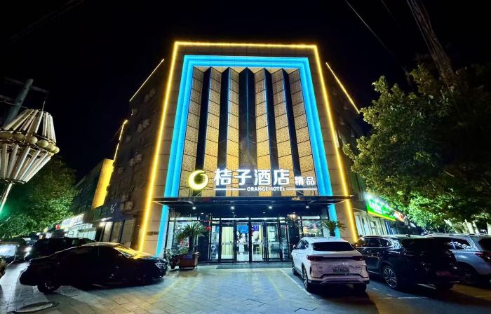 Orange Hotel (Suning Shuohuang)