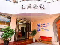 Fuyuan Inn Hotéis em Dandong