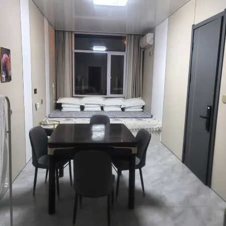 Qingyangju Self-checkin Homestay
