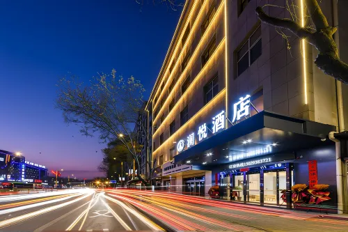 Fugu Lanyue Hotel Hotels in Fugu County