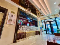 Spring Chain Hotel (Harbin Railway Station Provincial Museum) Hotels near Hongbo Square