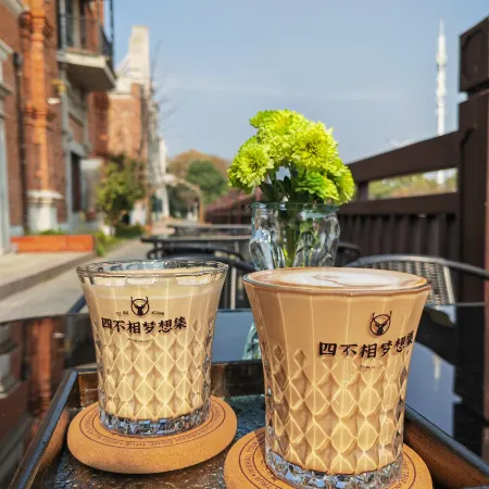 Si Bu Xiang Dream Collection Youth Hostel (Wuhan Garden Expo Branch)