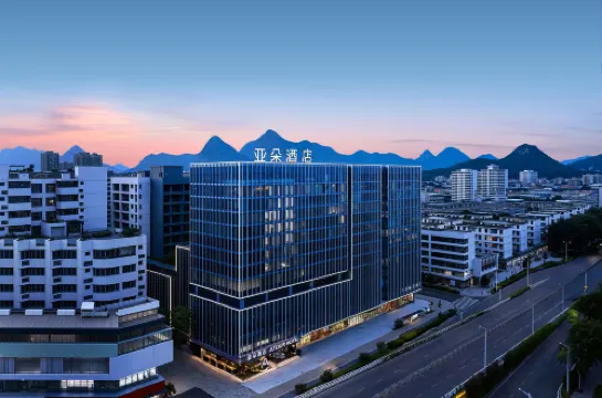 Guilin Railway Station Yingtai Building Atour Hotel