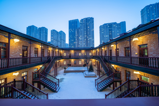 QIANTONG HOTEL Hotels in Harbin