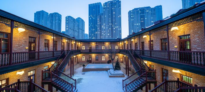 QIANTONG HOTEL Hôtels à : Harbin