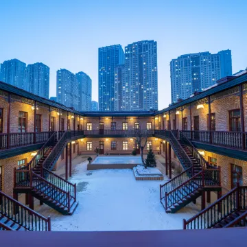 QIANTONG HOTEL