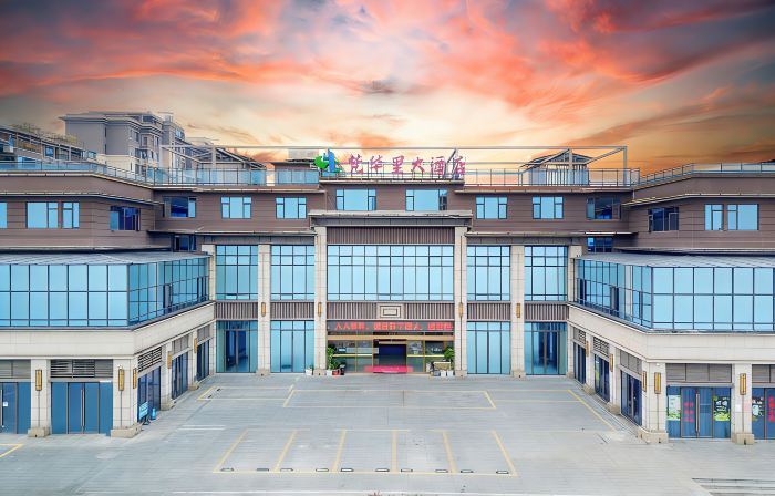 Fuquan Fanhuali Hotel