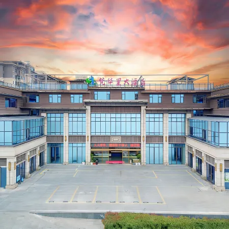 Fuquan Fanhuali Hotel