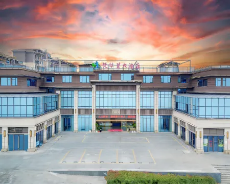 Fuquan Fanhuali Hotel Hotels in Fuquan