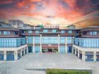 Fuquan Fanhuali Hotel - 3-Sterne