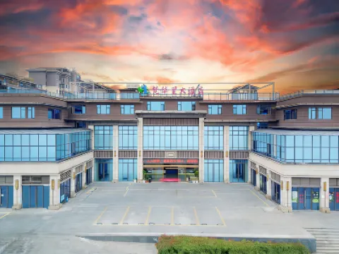 Fuquan Fanhuali Hotel Hotels near Sajin Valley Scenic Area