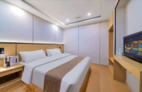 South Jiuhua Business Hotel