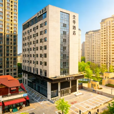 JI Hotel (Langfang Civic Service Center)