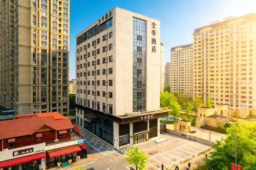 JI Hotel (Langfang Civic Service Center) - breakfast