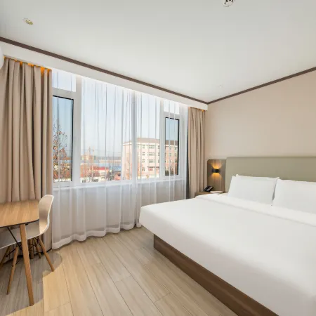 HanTing Hotel (Zibo Gaoqing County Government Huanghe Road)