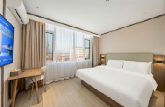 HanTing Hotel (Zibo Gaoqing County Government Huanghe Road)