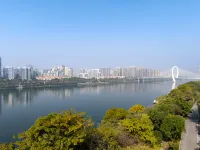 Yeste International Hotel (Liuzhou Cruise Terminal Shuangyu Hui River View Branch) - Romantic
