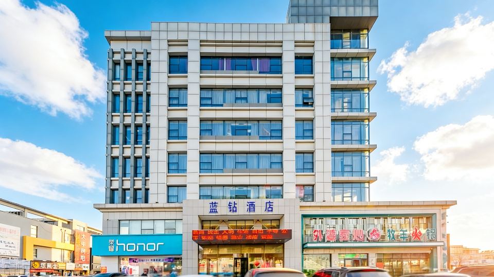 Blue Diamond Hotel