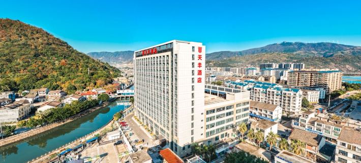 Cangnan Mazhan Tianfeng Hotel Ξενοδοχεία στην πόλη Κανγκάν