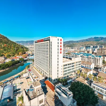 Cangnan Mazhan Tianfeng Hotel