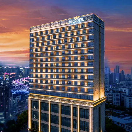 Microtel by Wyndham Maoming