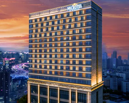 Microtel by Wyndham Maoming Hoteles en Maoming