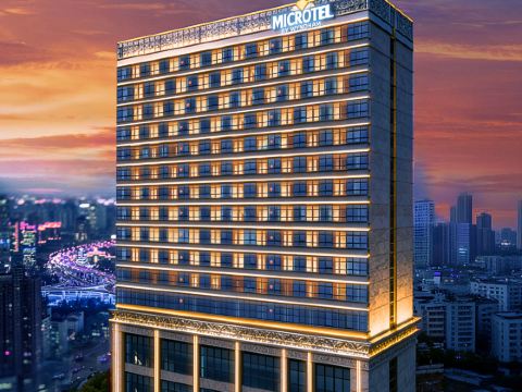 Microtel by Wyndham Maoming