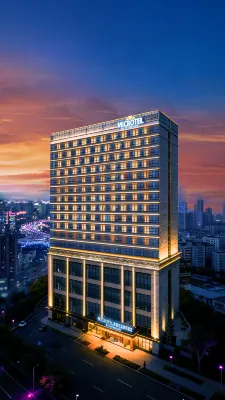 Microtel by Wyndham Maoming Hotels in Dianbai District