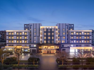 Atour Hotel, Jichuan West Road, Taizhou Old Street