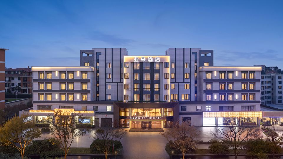 Atour Hotel, Jichuan West Road, Taizhou Old Street