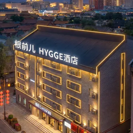 HYGGE Hotel (Shenyang Imperial Palace)